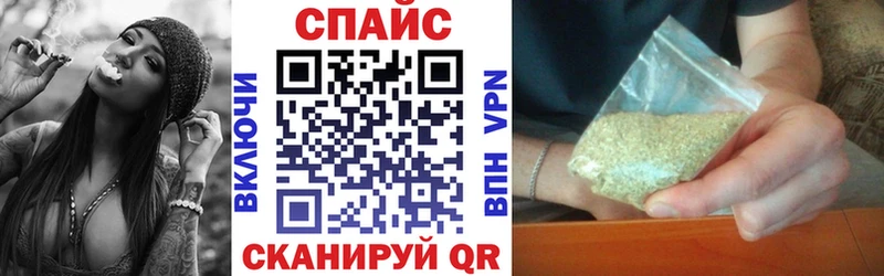 omg ТОР  Конаково  БУТИРАТ 1.4BDO 