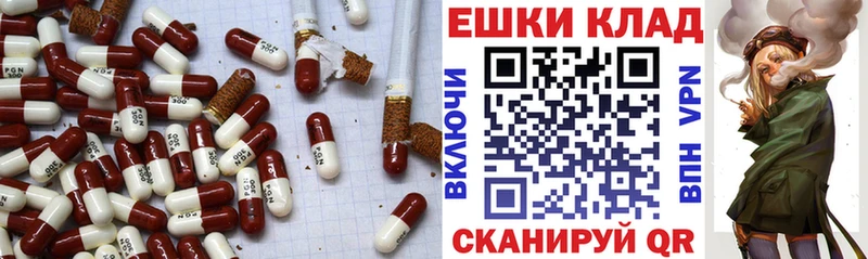 hydra рабочий сайт  Конаково  Ecstasy таблы 