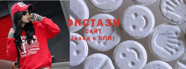 герыч Бугульма