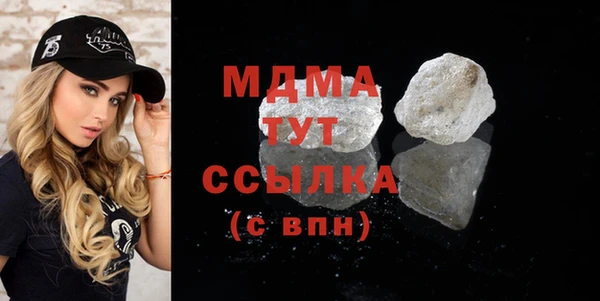 ешки Бронницы