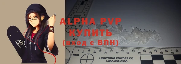 мяу мяу мука Бородино