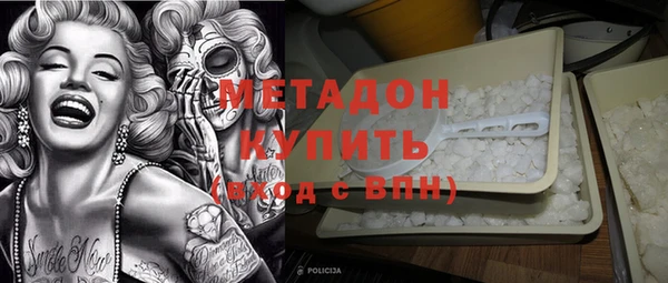 ешки Бронницы