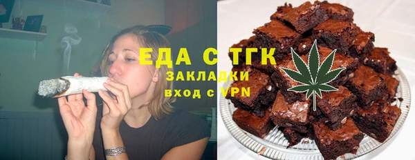 мяу мяу мука Бородино