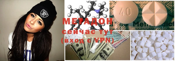 ешки Бронницы