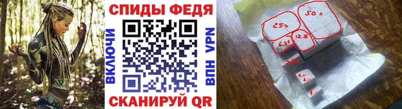Метамфетамин витя  KRAKEN tor  Конаково  закладка 
