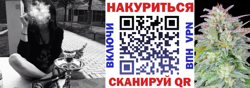 мориарти Telegram  Конаково  МАРИХУАНА AK-47 